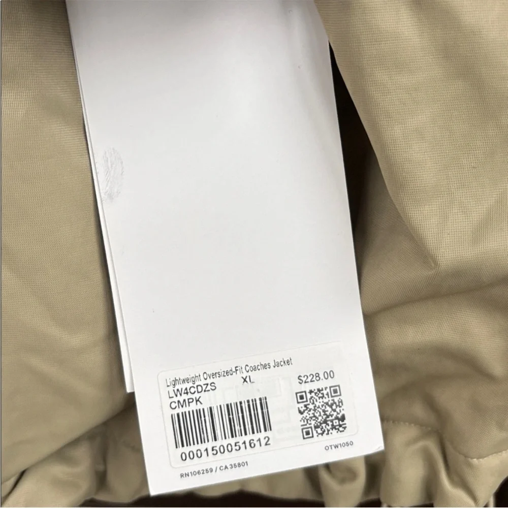 NWT Lululemon Coaches Jacket Oversized XL Tan Retail $228.00